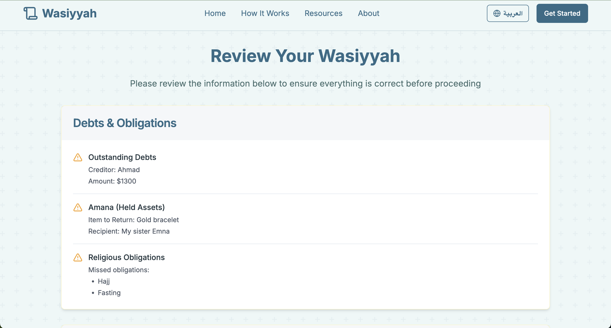 Wassiyati - Screenshot 4